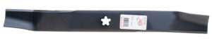 Mower blade Husqvarna 53.3cm YT150 mulching blade