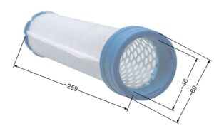Õhufiltri Kohler täitefilter 8R01-70