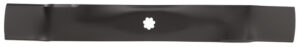Mower blade John Deere 54.4cm 7-point star mulching blade