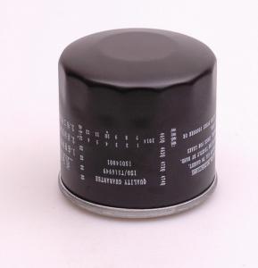 Oil filter Rato engine R670